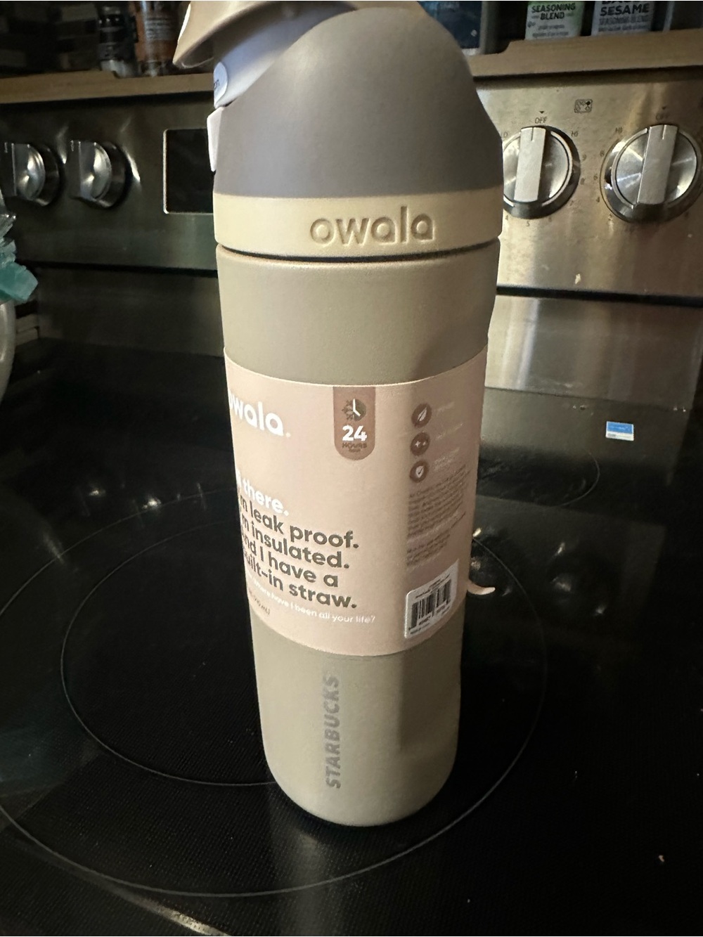 Owala x Starbucks Beige Insulated Water Bottle with Straw NWT